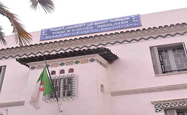 تنديد