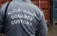 توقيف تحفظي لـ 8 جمركيين بسبب السرقة بتبسة
