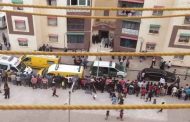 العثور على جثتي توأم توفيا داخل شقة في ظروف غامضة بالمدية