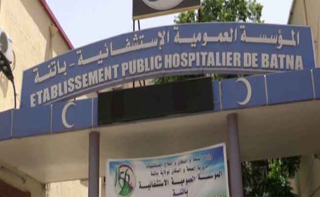 مديرية الصحة بباتنة توضح حيثيات وفاة رضيع بكورونا