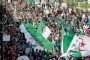 مانشستر يونايتد يريد التخلص من دي خيا...