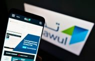 السعودية ستطرح تطبيق للاكتتاب العام...