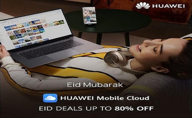 عروض مذهلة من خدمات هواوي...
