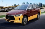 سيارة BYD e3 الكهربائية بناقل حركة يدوي...
