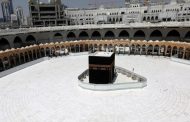 منع الوافدين من الخارج من الحج