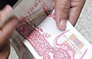 إعلان شركة “SNTF” الشروع في تطبيق الأجر الوطني الأدنى المحدد بـ20 ألف دينار