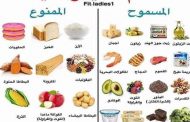 ما هي الحلويات المسموحة عند اتباع الكيتو دايت؟
