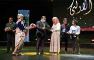 توزيع الجوائز على المتوجين بجائزة رئيس الجمهورية للمبدعين الشباب علي معاشي ال15  في فئات الموسيقى والأدب و السينما والمسرح...