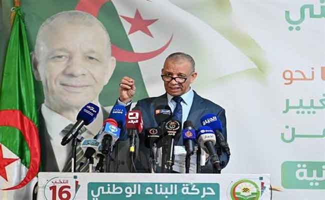 بن قرينة :