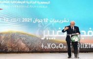 شرفي يؤكد أن الإعلان عن نتائج الاقتراع 