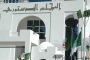 حصيلة حكومة جراد 459 نصا قانونيا خلال السداسي الأول من 2021