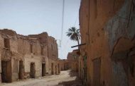 انهيار سقف منزل قديم يخلف مقتل 3 أطفال و إصابة ثلاثة آخرين