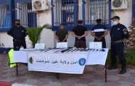 الإطاحة بعصابة أحياء و بحوزتهم أسلحة بيضاء بعين تموشنت