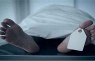 عشريني ينهي حياة والده بالمسيلة