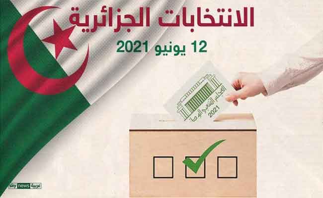 نسبة المشاركة في التشريعيات تبلغ 23 بالمائة و قبول 48 طعنا