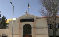 تقديم أربعة موظفين في الجماعات المحلية أمام وكيل الجمهورية بمحكمة تبسة