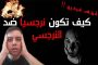 فيلم 