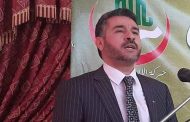 غويني :