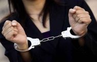سطو فتاتين و شريكهما على منزل محامية بعد تكبيلها وتصويرها عارية ببرج البحري