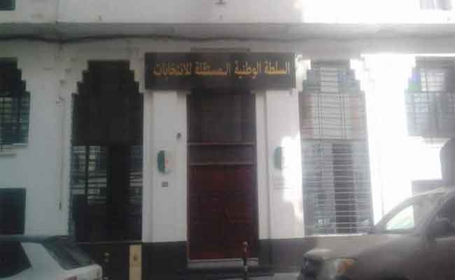 سلطة الانتخابات تؤكد وفاءها بتعهداتها و التزاماتها الدستورية