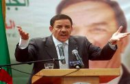 تواتي : 