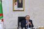 قطة مصابة بداء الكلب تهاجم خمسة طالبات بالإقامة الجامعية بالبليدة