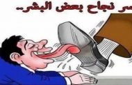 كلب أمير قطر حفيظ دراجي يفور بجائزة 