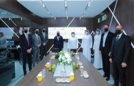 شركة 