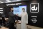 الوضع العام لهجمات DDoS أصبح مستقرًا...