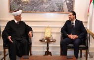 الحريري يعتذر عن تشكيل الحكومة
