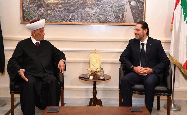 الحريري يعتذر عن تشكيل الحكومة