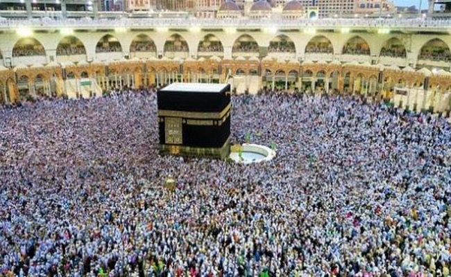 إعلان جديد بشأن أداء فريضة الحج
