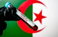 أخر مستجدات كورونا بالجزائر
