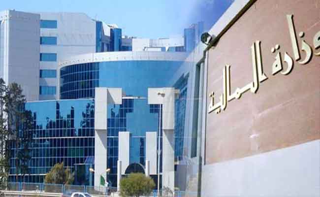 قبول دفع الضرائب عبر الإنترنت عن طريق البطاقة البنكية