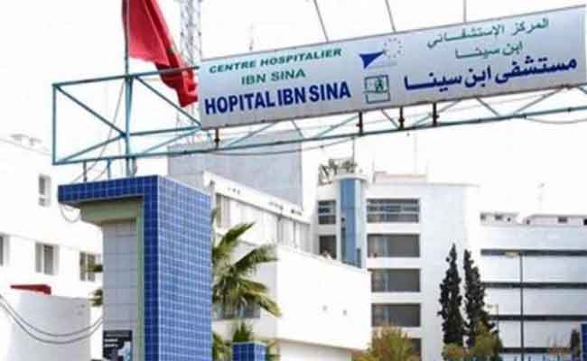 مستشفى ابن سينا بإيليزي يوضح في حادثة