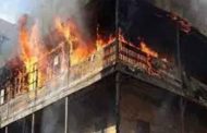 اندلاع حريق داخل مسكن يخلف مقتل شخصين و إصابة فتاة بقسنطينة