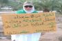 الإطاحة بشبكة إجرامية تحترف النصب ذهب ضحيتها 800 شخص بوهران