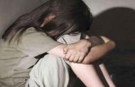 اختطاف و  اغتصاب عشرينية لأكثر من 10 أيام بخميس مليانة بعين الدفلى