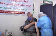 انطلاق الحملة الوطنية لتلقيح الفلاحين والنساء الريفيات ضد 