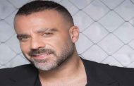 في جديده الغنائي 