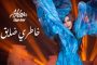 تبون سيفوز بجائزة نوبل للكذب