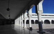 قصرالثقافة يستضيف تظاهرة 