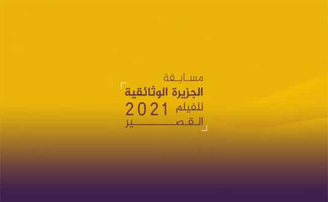 فيلم