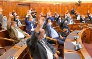 مصادقة مجلس الأمة على بالإجماع على أعضاء مكتب المجلس