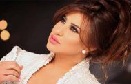 نجوى كرم 