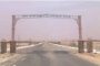 بوقدوم يجري محادثات مع نظيريه الأرجنتيني و الهندي على هامش اجتماع مجموعة العشرين