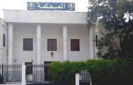 توقيف للنظر لسائق الشاحنة المتسبب في مجزرة قسنطينة