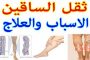هل تتناولون المنبّهات خلال الامتحانات؟ إليكم أضرارها على الصحّة
