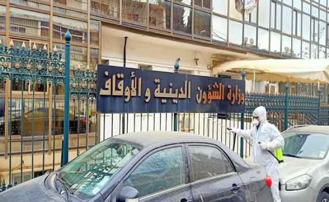 اللجنة الوزارية للفتوى تؤكد أن الالتزام بإجراءات الوقاية من كورونا يعد