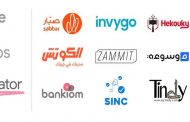الإصدار الثاني من مسرّعة Google للأعمال الناشئة...